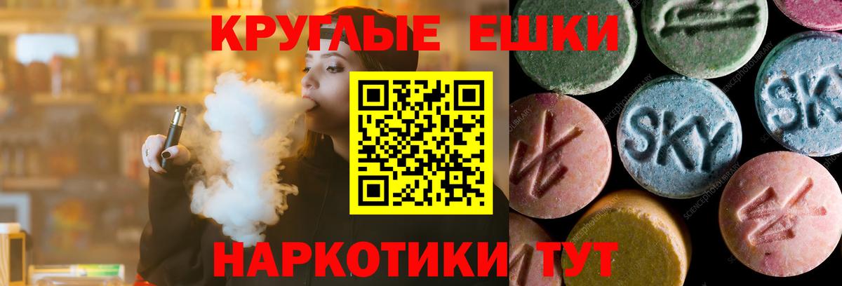 Cocaine Новозыбков