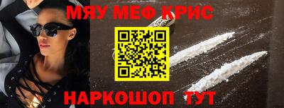 ПСИЛОЦИБИНОВЫЕ ГРИБЫ Татарск