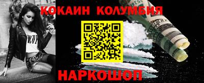 прущие грибы Бузулук