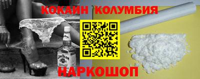 MDMA Premium VHQ Будённовск