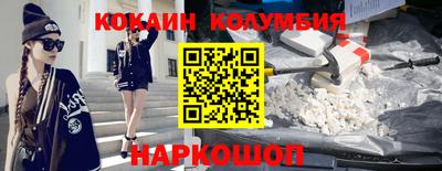 СК Бугуруслан