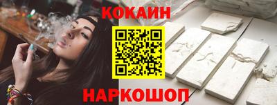 СК Бугуруслан