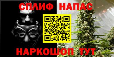 MDMA Premium VHQ Будённовск