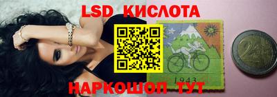 СК Бугуруслан