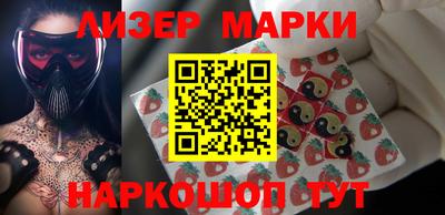 СК Бугуруслан