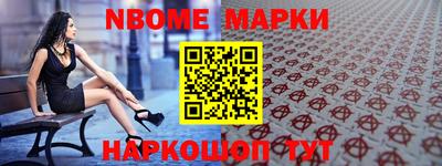 MDMA Premium VHQ Будённовск