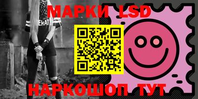 прущие грибы Бузулук