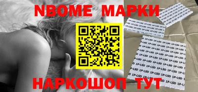 MDMA Premium VHQ Будённовск