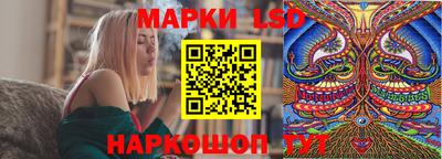 СК Бугуруслан