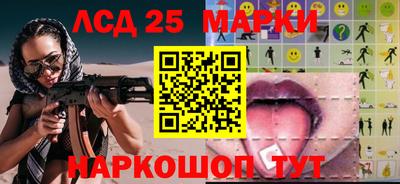 СК Бугуруслан