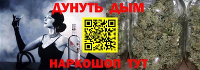 СК Бугуруслан