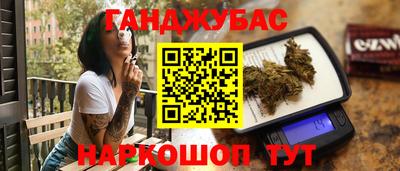 СК Бугуруслан
