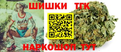 прущие грибы Бузулук