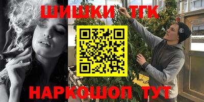 прущие грибы Бузулук