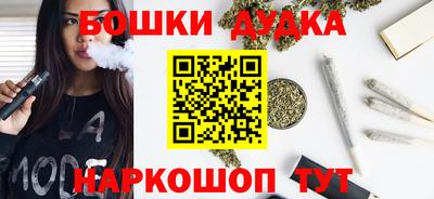 MDMA Premium VHQ Будённовск