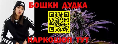 MDMA Premium VHQ Будённовск