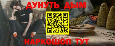 первитин Тверь