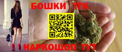 СК Бугуруслан