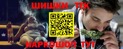 СК Бугуруслан
