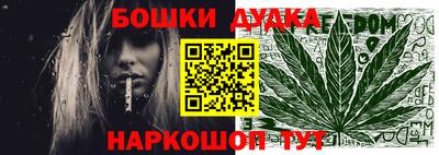 прущие грибы Бузулук
