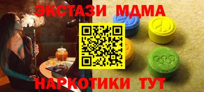 прущие грибы Бузулук