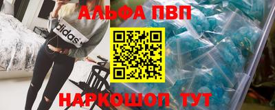 прущие грибы Бузулук