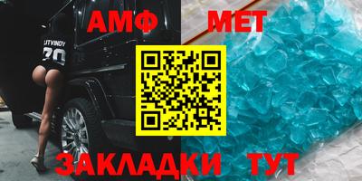 MDMA Premium VHQ Будённовск