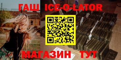 MDMA Premium VHQ Будённовск