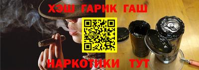 СК Бугуруслан