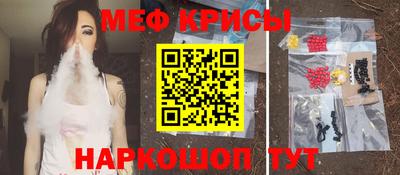 MDMA Premium VHQ Будённовск