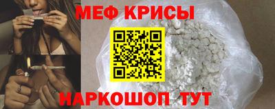 СК Бугуруслан