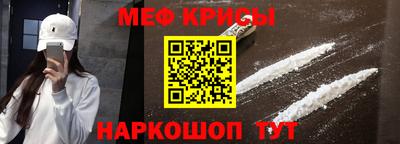 СК Бугуруслан