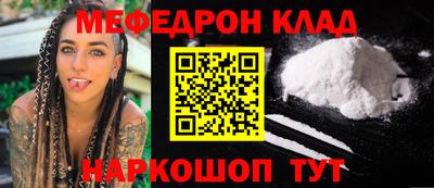 прущие грибы Бузулук