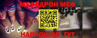 MDMA Premium VHQ Будённовск
