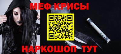 MDMA Premium VHQ Будённовск