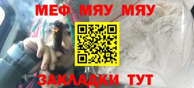 СК Бугуруслан
